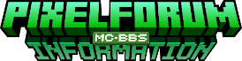 PixeForum像素聚落